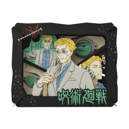 Bundle! Paper Theater | Jujutsu Kaisen | Jujutsu Kaisen 1st grade + 2nd grade + Geto & Mahito + Kento Nanami + Yuji Itadori