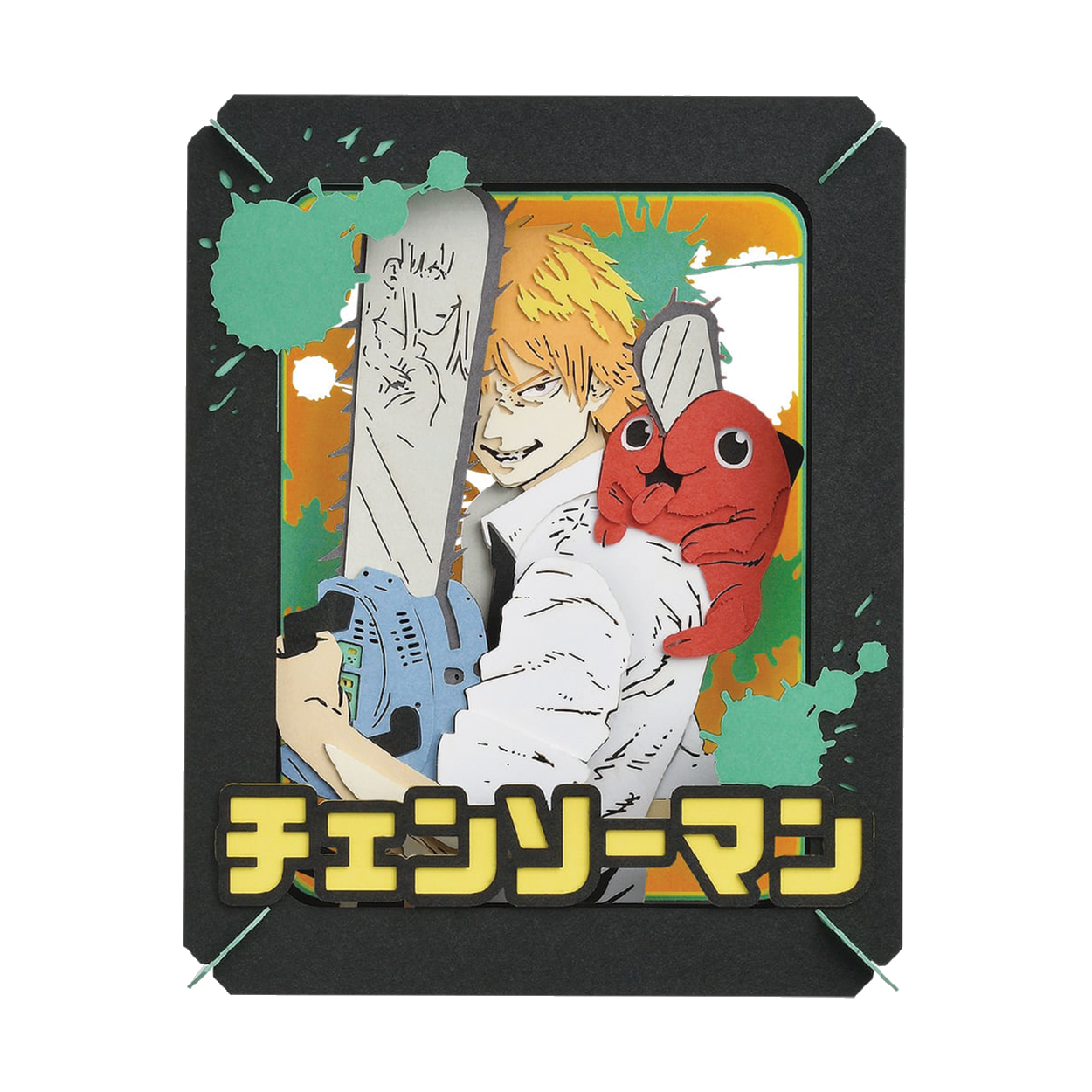 Paper Theater | Chainsaw Man | Denji