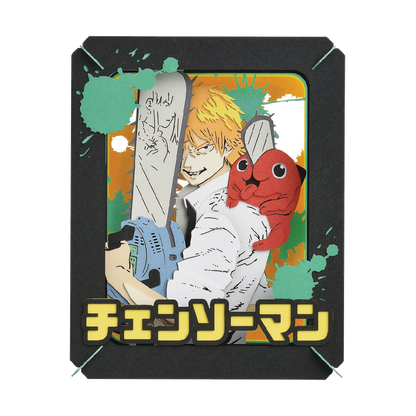 Paper Theater | Chainsaw Man | Denji