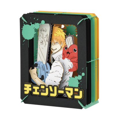 Paper Theater | Chainsaw Man | Denji