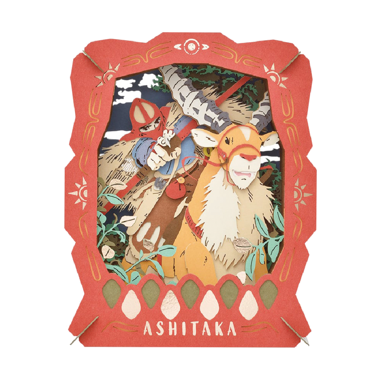 Paper Theater | Princess Mononoke | Prince Ashitaka