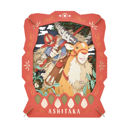 Paper Theater | Princess Mononoke | Prince Ashitaka