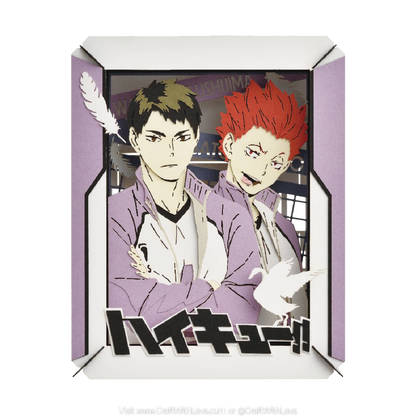 Paper Theater | Haikyu!! | Wakatoshi Ushijima & Satoru Tendo