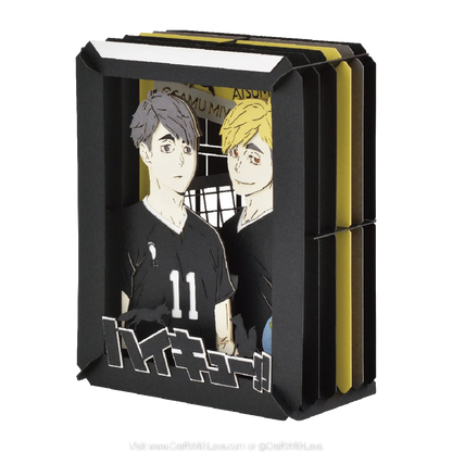 Paper Theater | Haikyu!! | Yu Miya & Osamu Miya