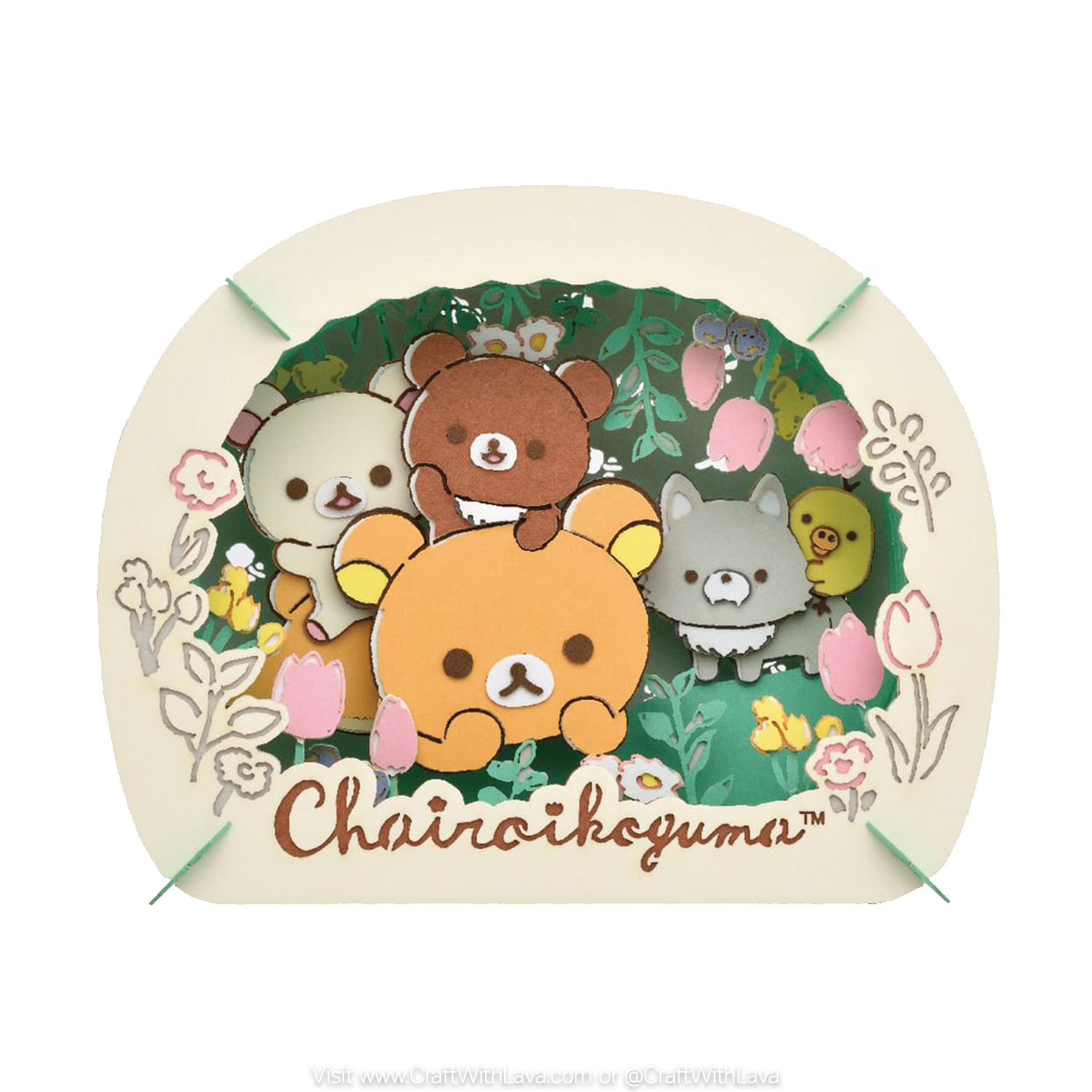 Paper Theater | Rilakkuma | Chairoikoguma's Friend