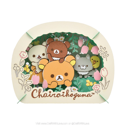 Paper Theater | Rilakkuma | Chairoikoguma's Friend