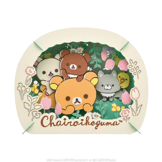 Paper Theater | Rilakkuma | Chairoikoguma's Friend