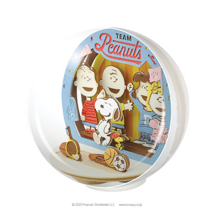 Paper Theater Ball | Peanuts | Team Peanuts