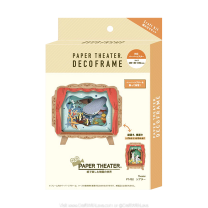 Accessories | Paper Theater Deco Frame | Theater