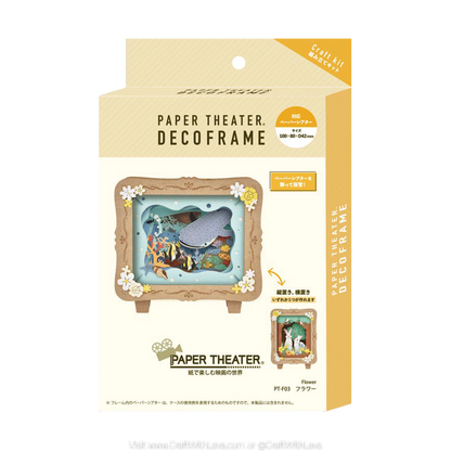 Accessories | Paper Theater Deco Frame | Flower