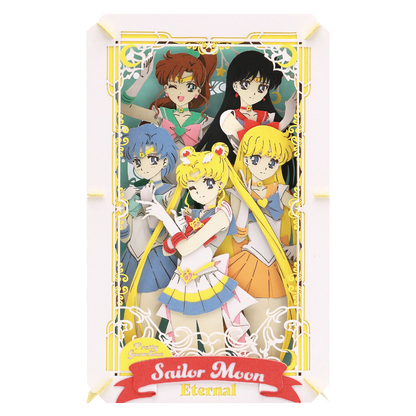 Paper Theater | Sailor Moon Eternal the Movie | Inner Sailor Senshi PT-L15