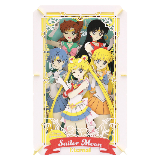 Paper Theater | Sailor Moon Eternal the Movie | Inner Sailor Senshi PT-L15