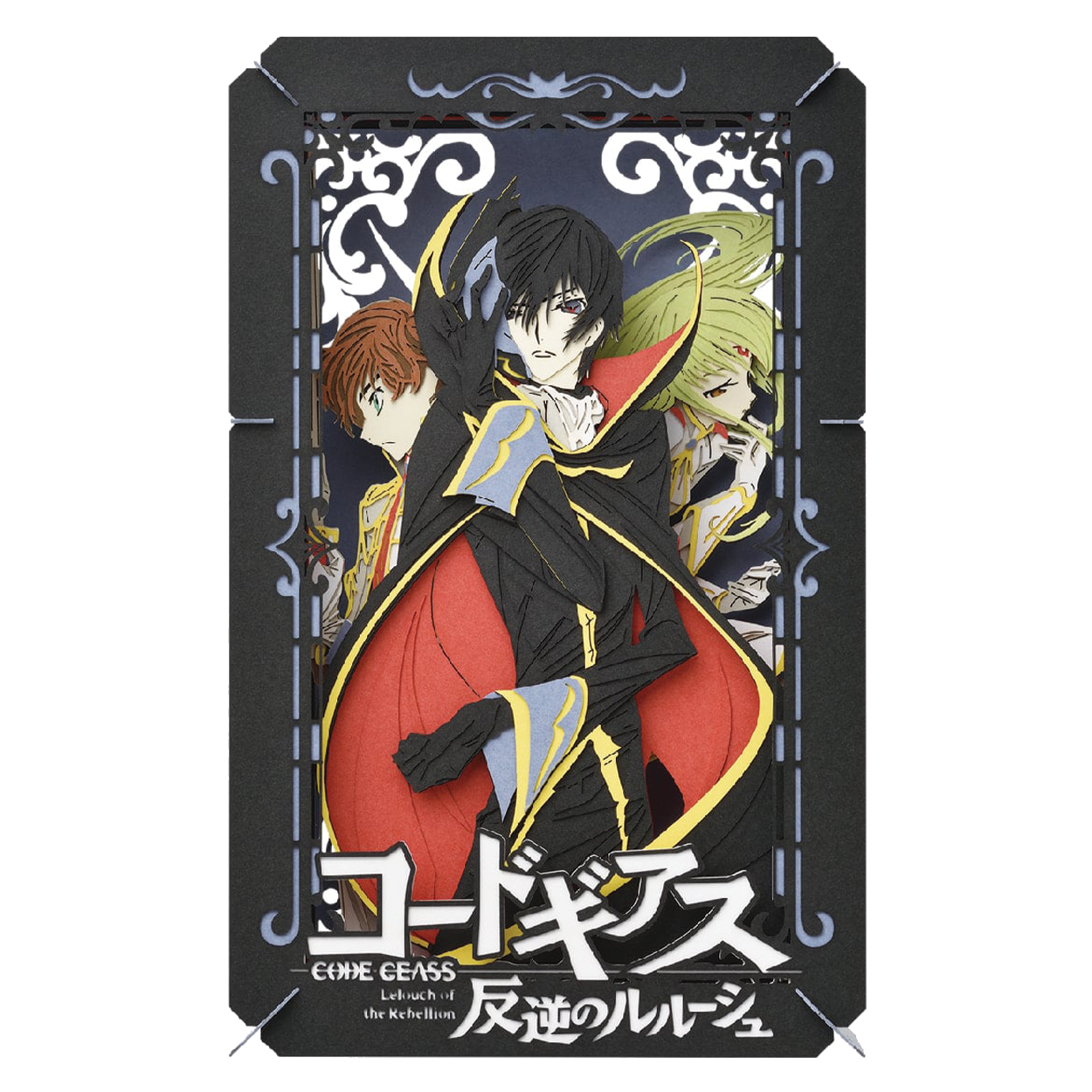 Paper Theater | Code Geass | Code Geass : Lelouch of the Rebellion