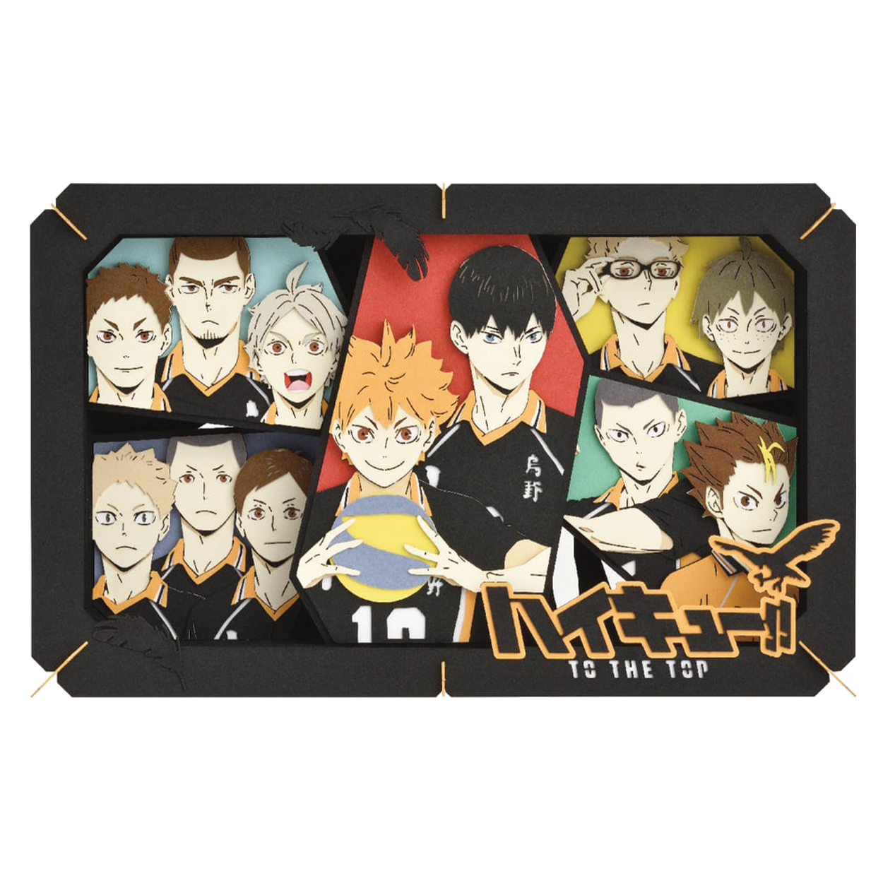 Paper Theater | Haikyu !! | Karasuno High School PT-L29