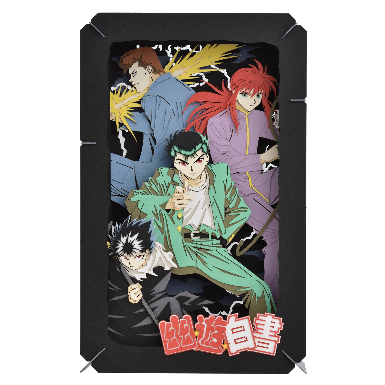 Paper Theater | Yu Yu Hakusho | Ghost Files PT-L33