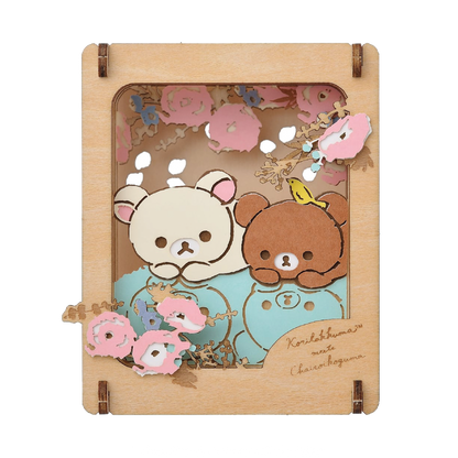 Paper Theater Wood | Rilakkuma | Korilakkuma meets Chairoikoguma