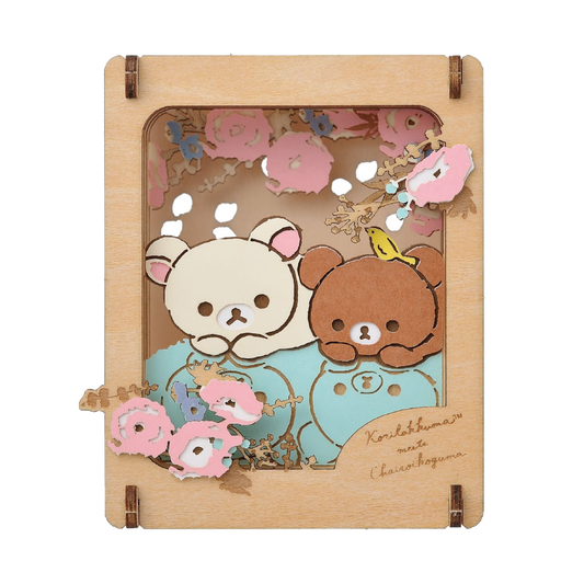 Paper Theater Wood | Rilakkuma | Korilakkuma meets Chairoikoguma