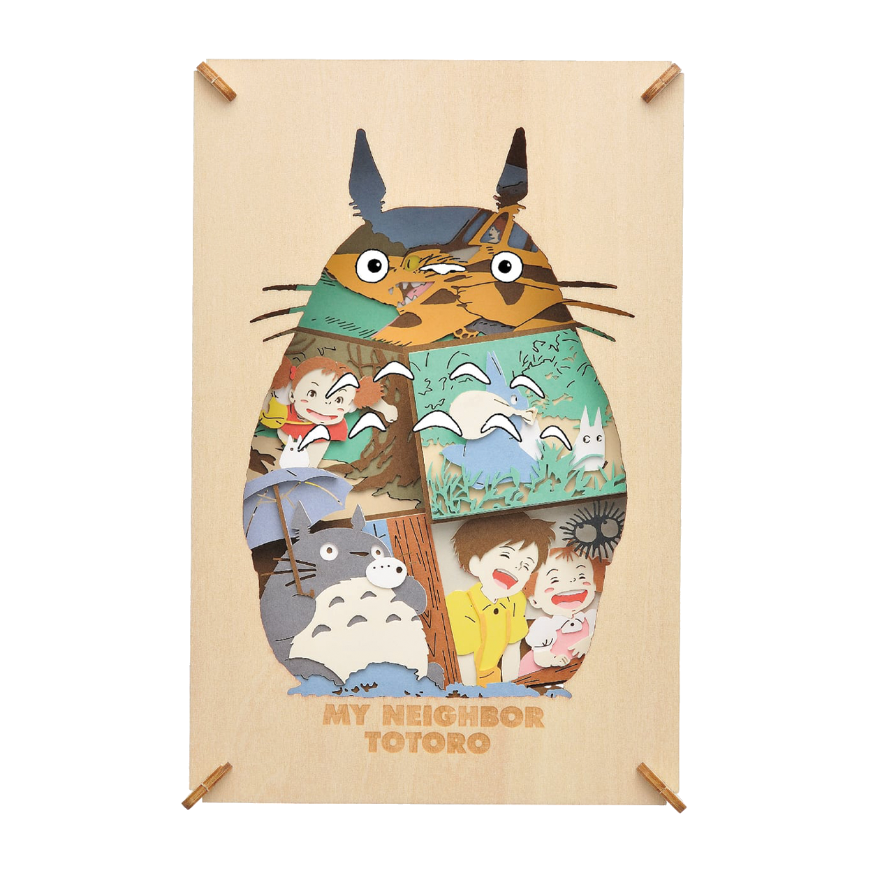 Paper Theater Wood | My Neighbor Totoro | Movie Collage