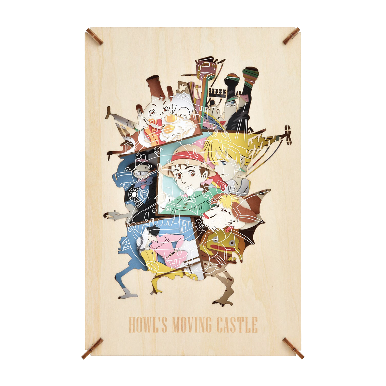 Paper Theater Wood | Howl's Moving Castle | Howl's Moving Castle