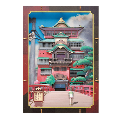 Paper Theater Premium | Spirited Away | Aburaya Bathhouse