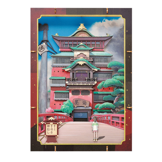 Paper Theater Premium | Spirited Away | Aburaya Bathhouse