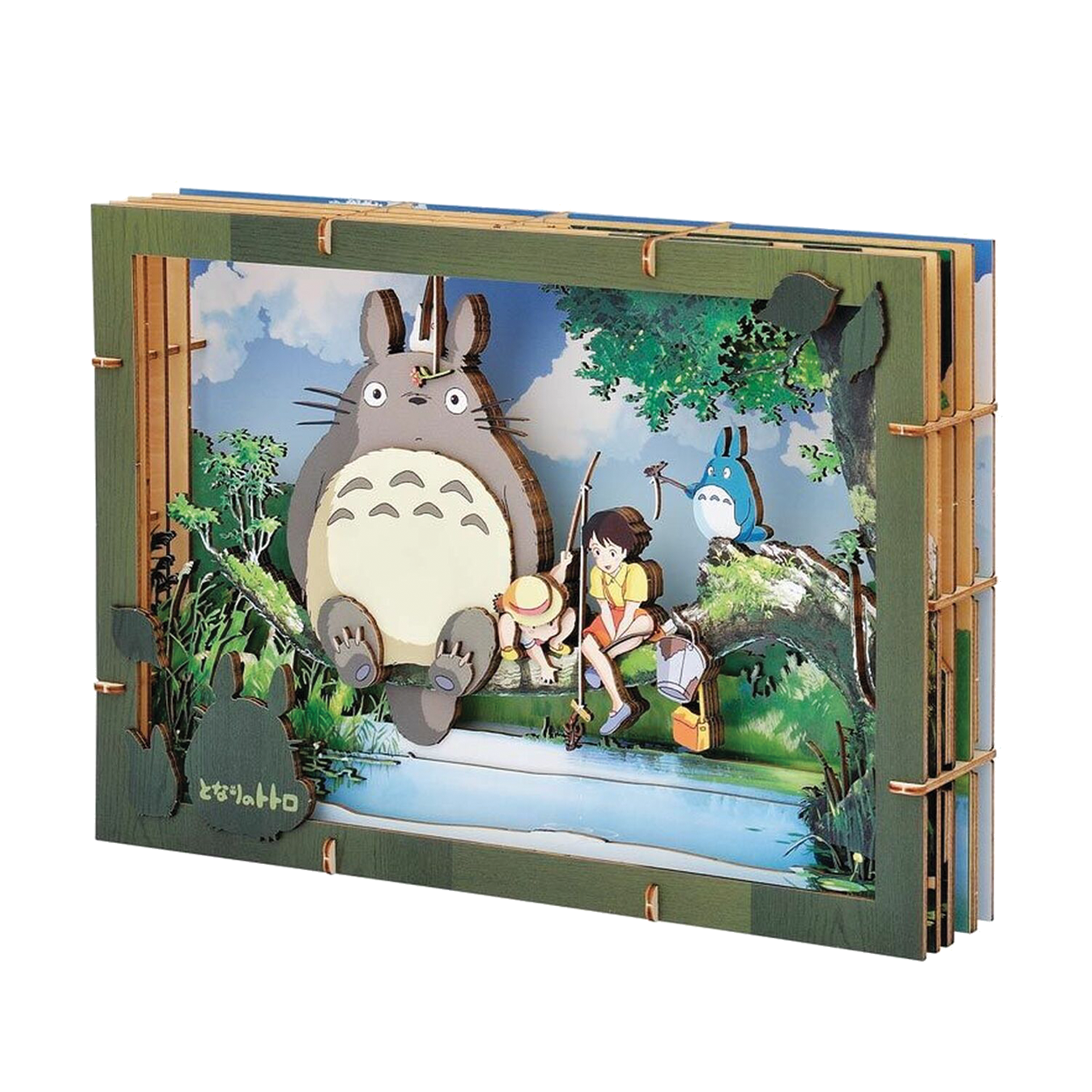 Paper Theater Premium | My Neighbor Totoro | What can I catch?