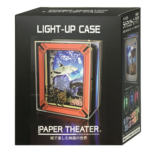 Accessories | Paper Theater | Display Case ( Small ) Light Up with Battery