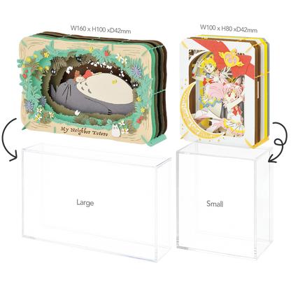 Accessories | Paper Theater | Display Case ( Small / Large )